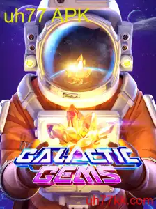 GalacticGems